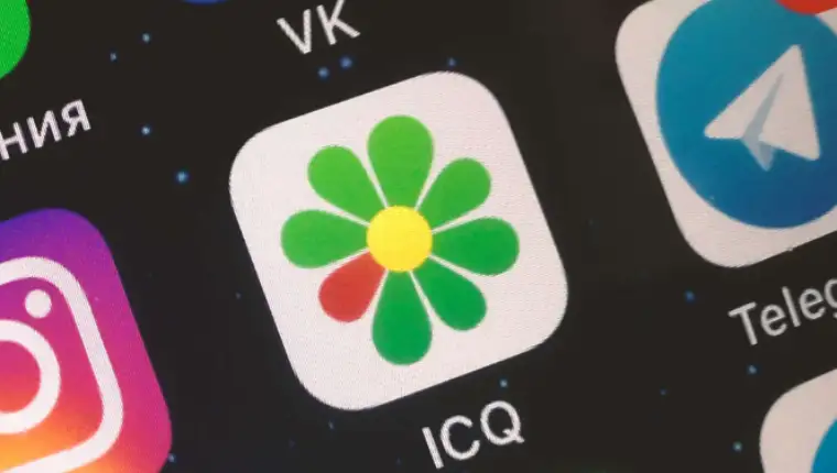 icq 1