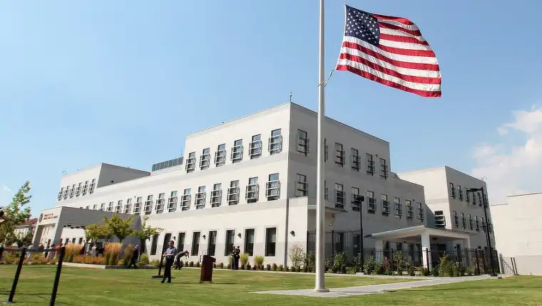američka ambasada sarajevo