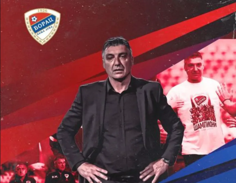 vinko marinović
