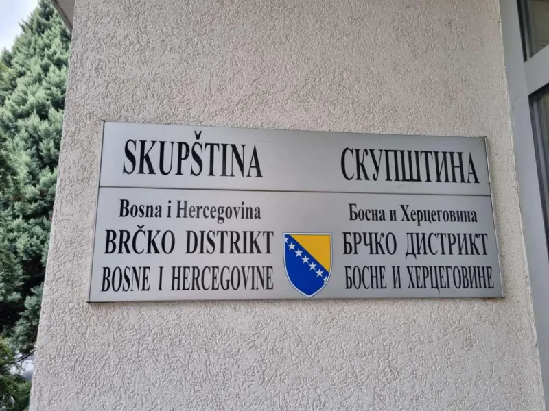 skupština brčko distrikta