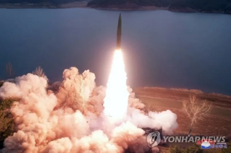 sjeverna koreja lansiranje rakete