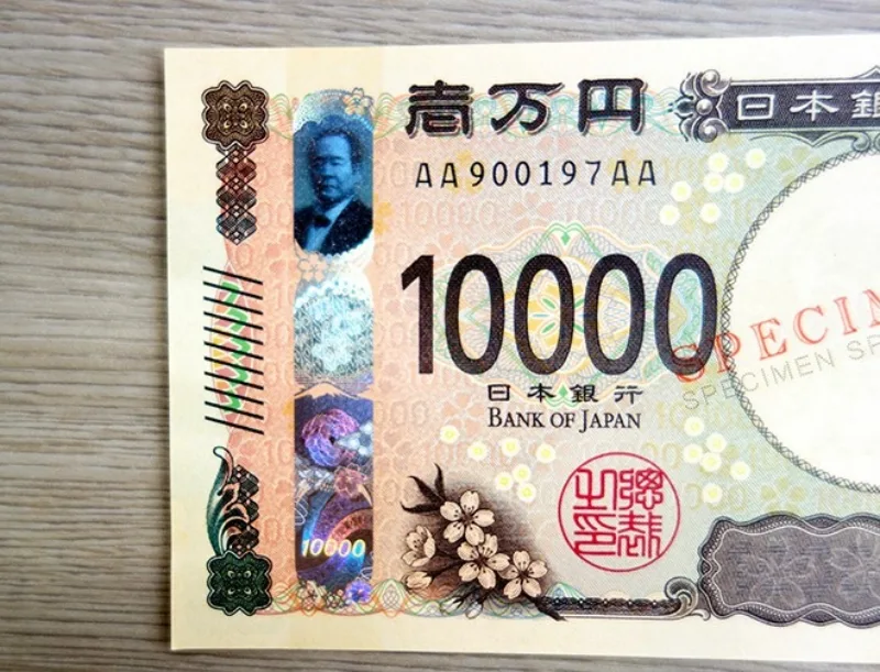 japan holografska tehnologija novac