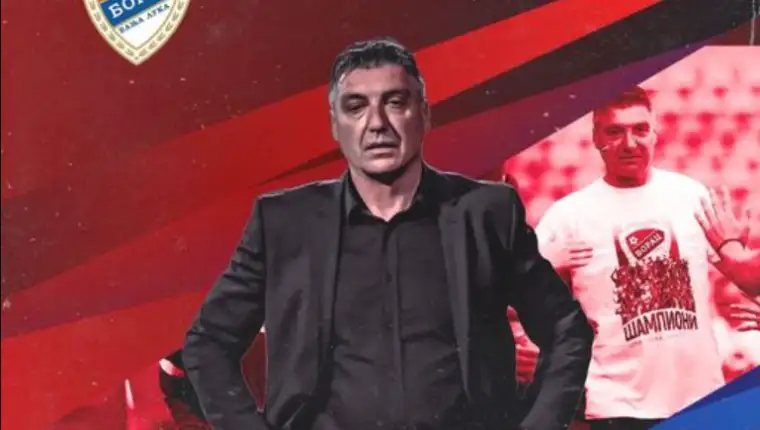 vinko marinović