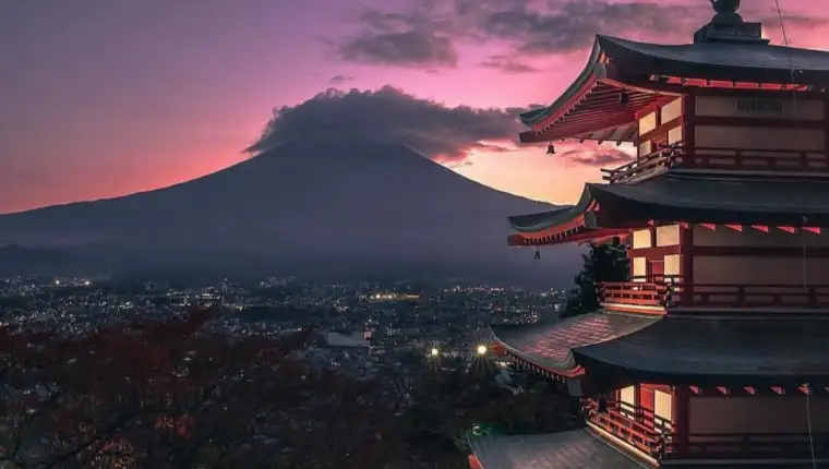 fuji