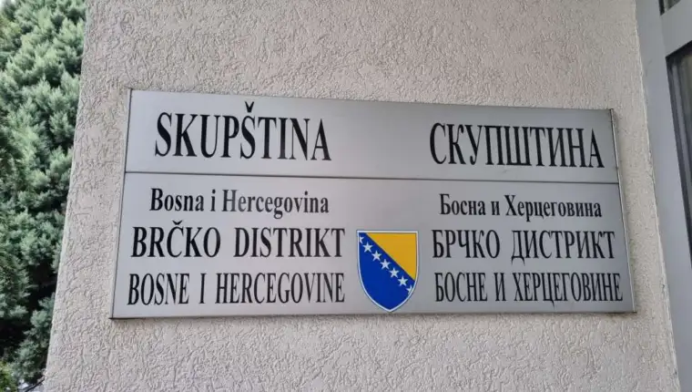 skupština brčko distrikta