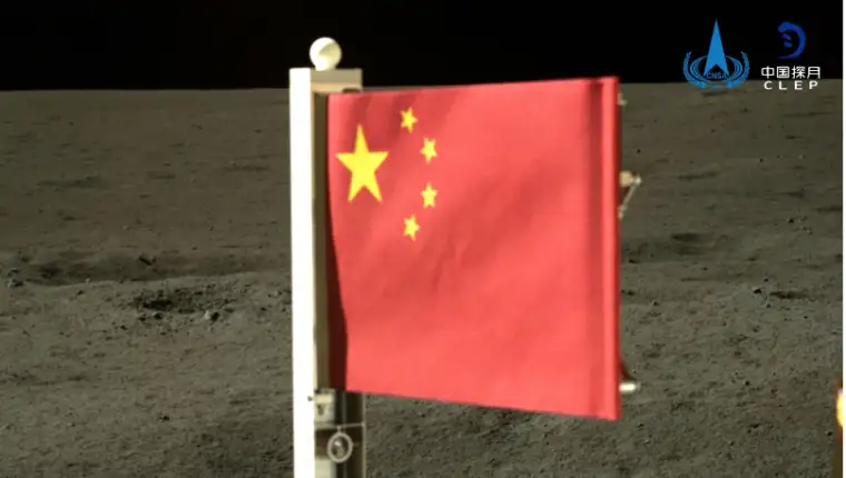 kina 5