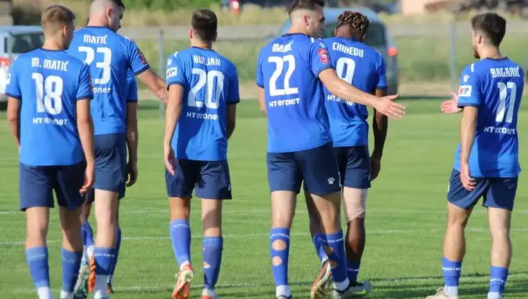 nk siroki brijeg