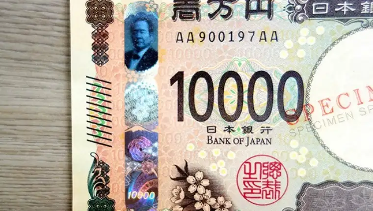 japan holografska tehnologija novac