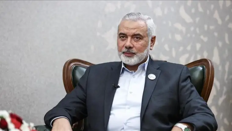 Ismail Haniyeh