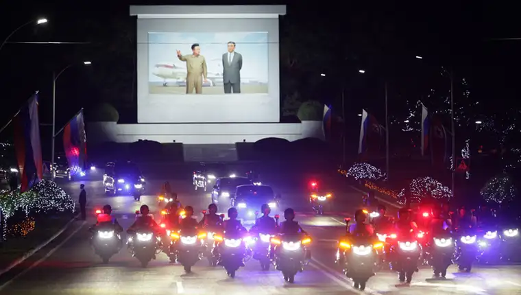 putin i kim
