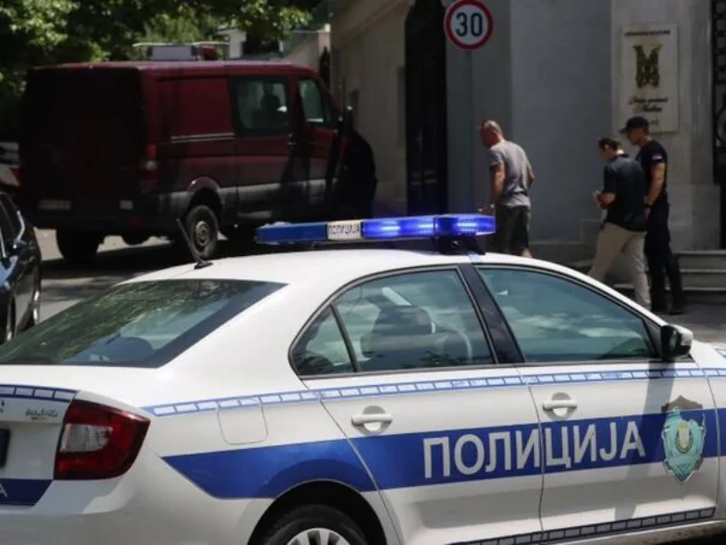MUP SRBIJE