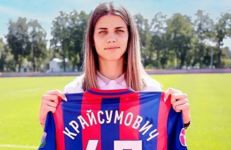 sofija-krajsumovic-cska-860x561