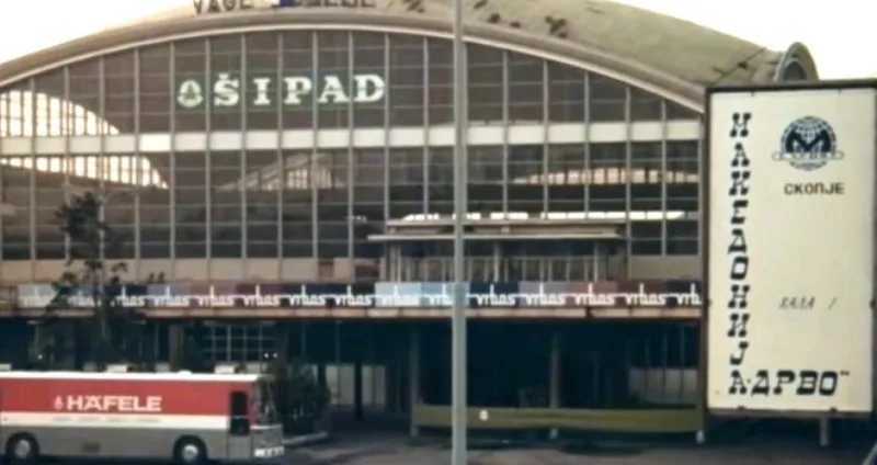 sipad