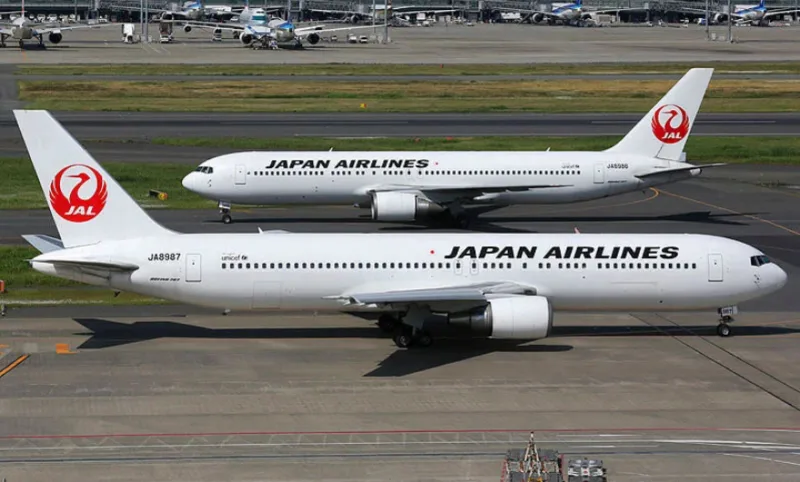 japan avioni gorivo