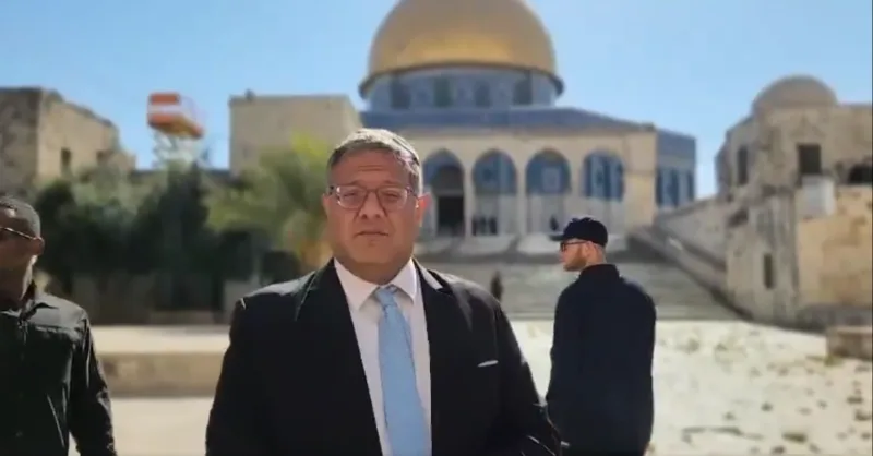 Itamar Ben-Gvir