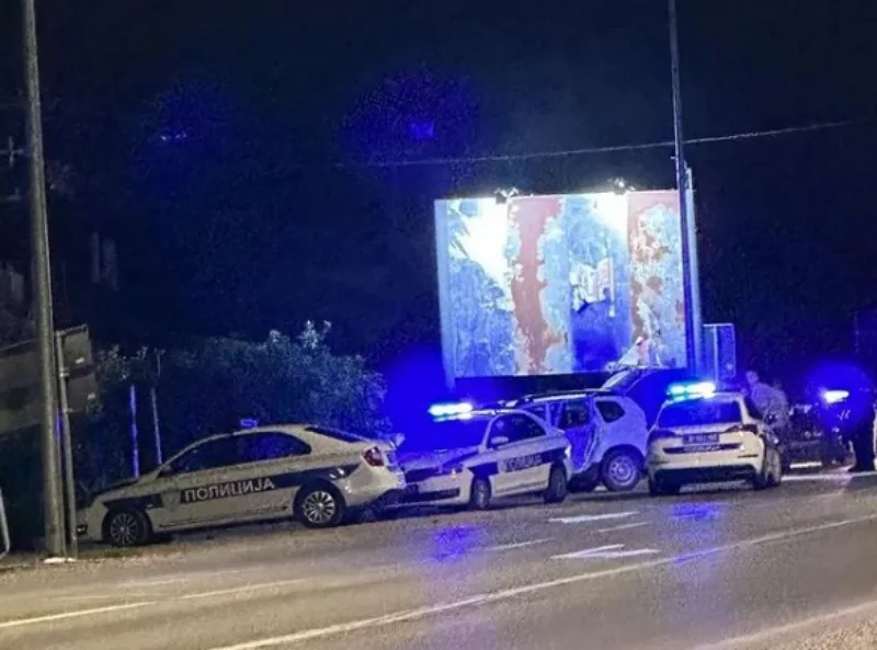 policija srbija