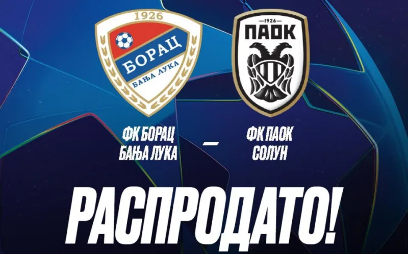 borac