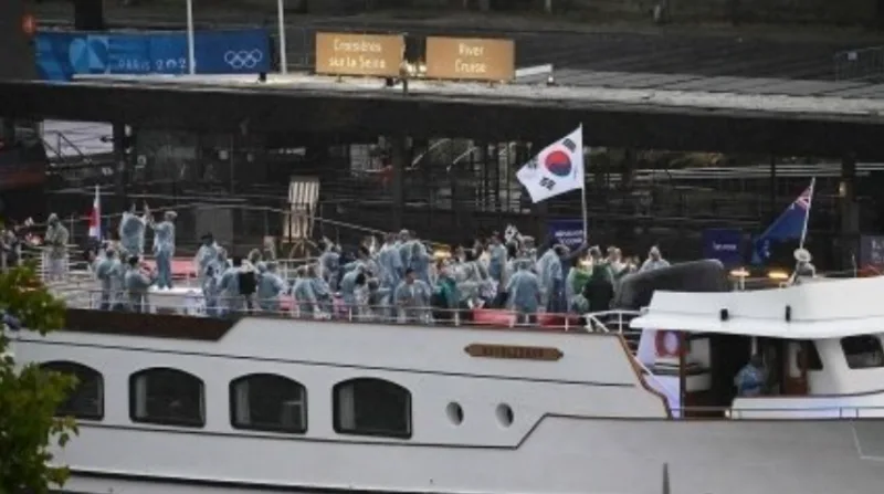 koreja