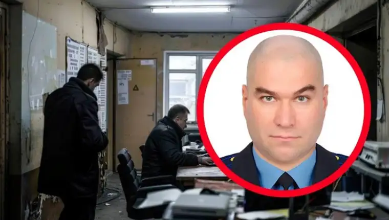 rusi fsb
