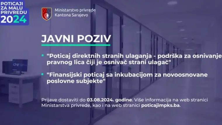 javni poziv