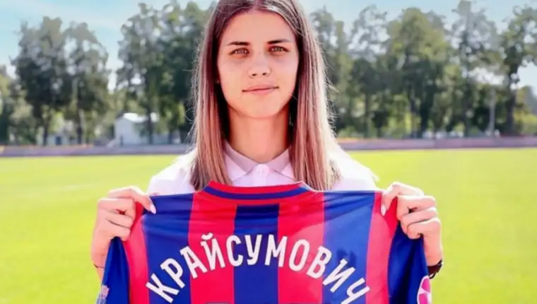 sofija-krajsumovic-cska-860x561