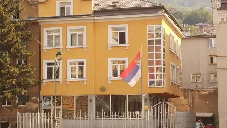 ambasada srbije