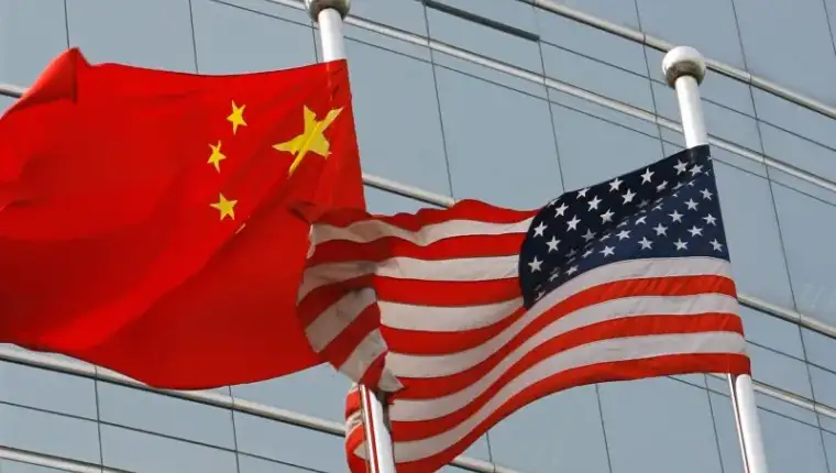 kina amerika zastave