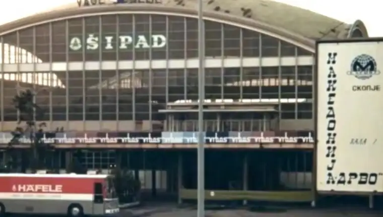 sipad