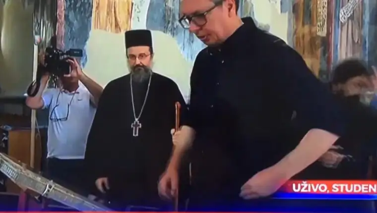 vucic manastir