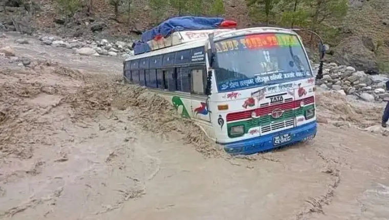 nepal