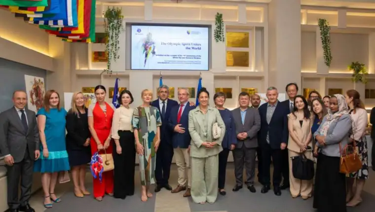 spanija izlozba ambasada bih