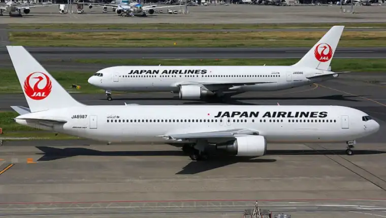 japan avioni gorivo