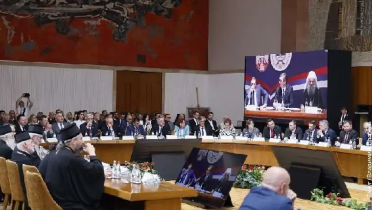 vlada srbvije 1