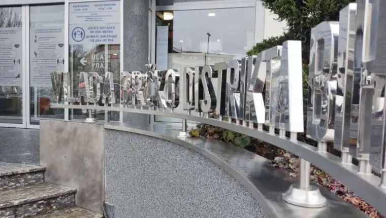 vlada brcko distrikta