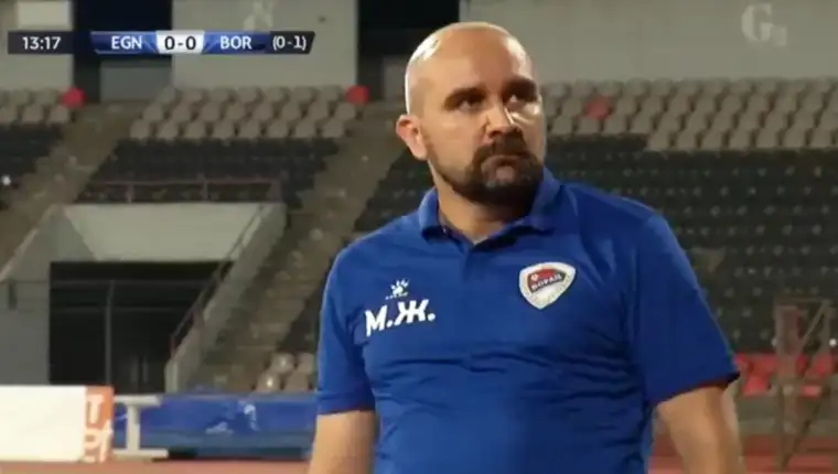 zizovic