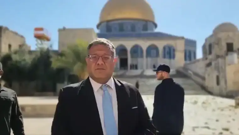 Itamar Ben-Gvir
