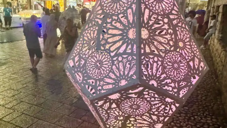 sarajevski dijamant