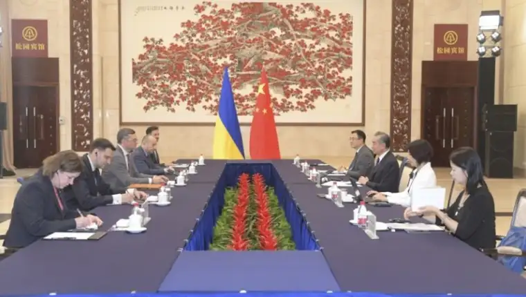 UKRAJINA KINA RAZGOVORI