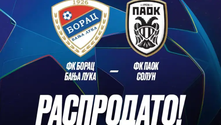 borac