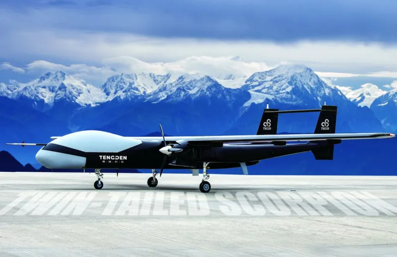 dron kina