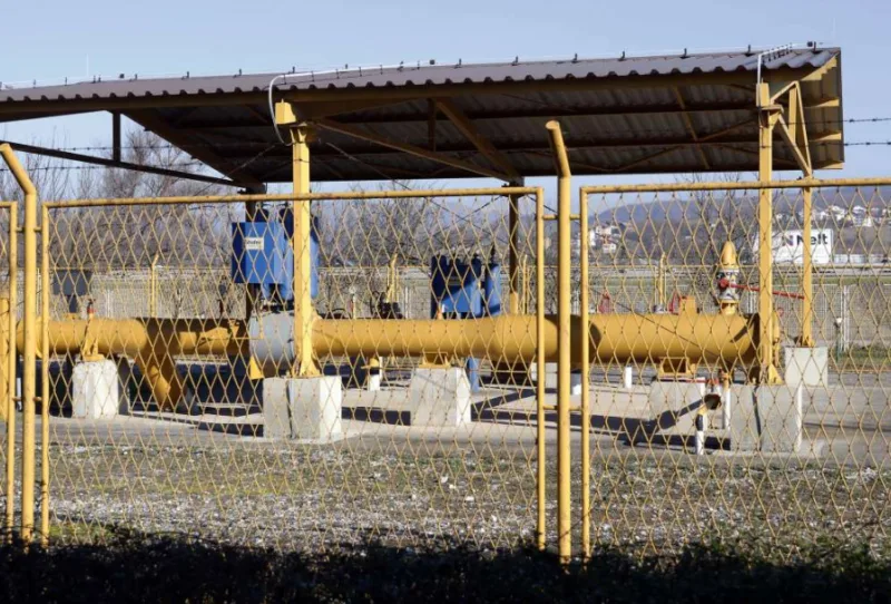 sarajevogas