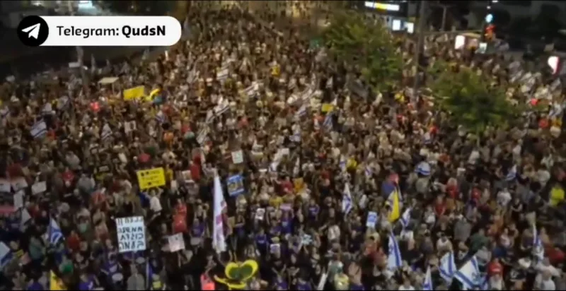 quds protesti