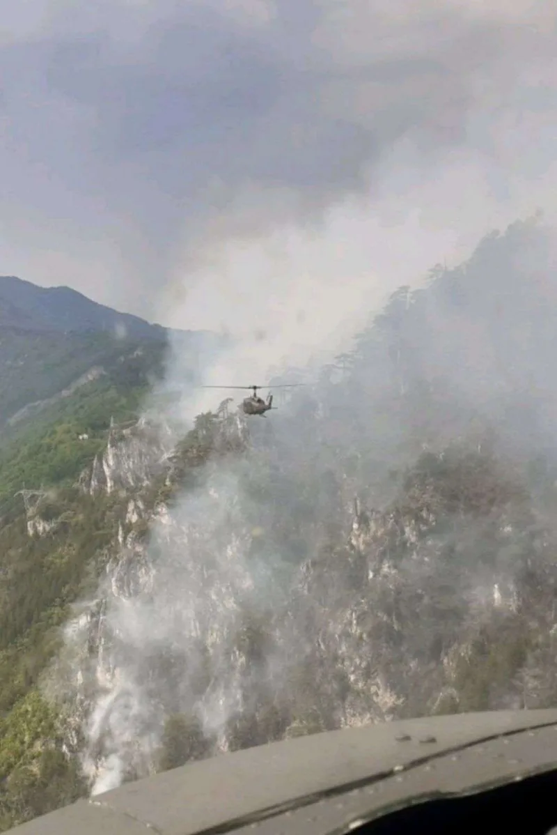 konjic pozar