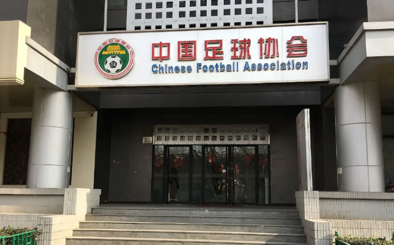 kfa 3