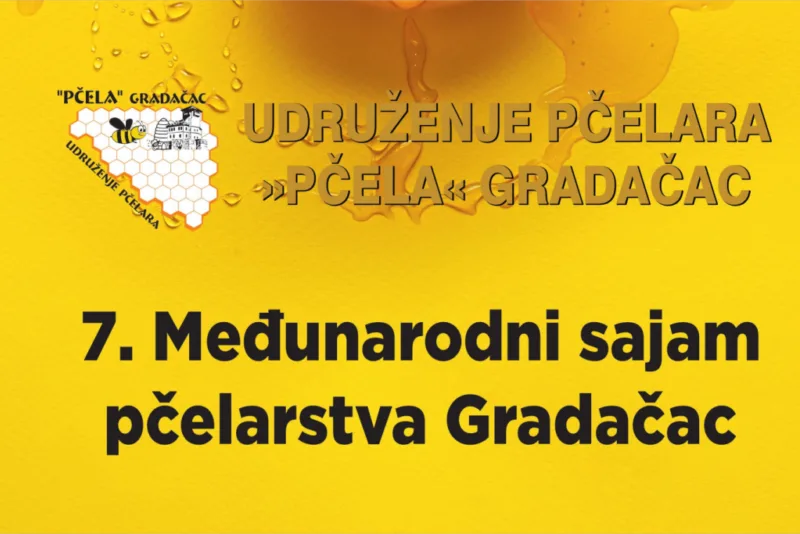 sajam pcelarstva