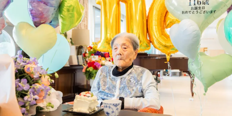 Tomiko Itooka