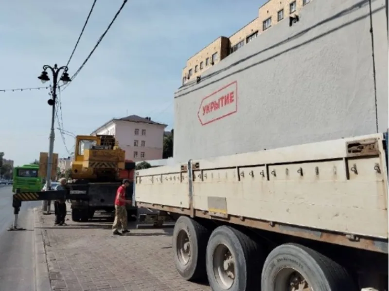 kursk betonske pregrade