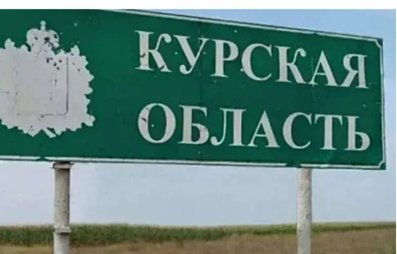 kursk 4