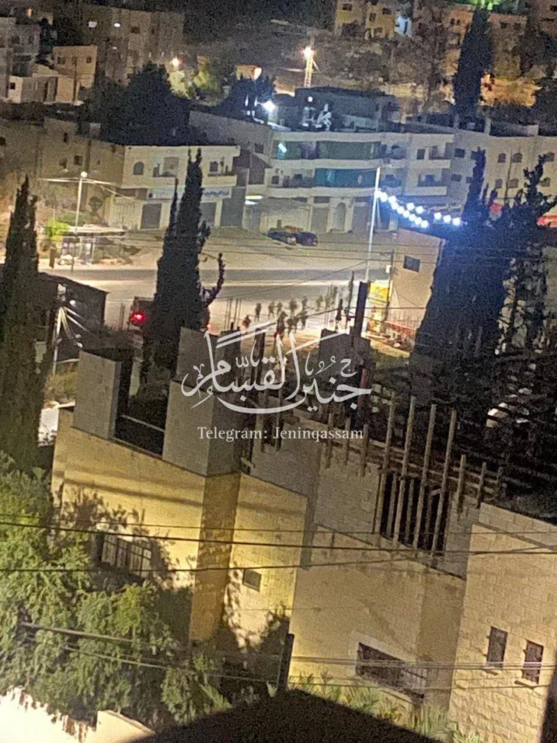 jenin