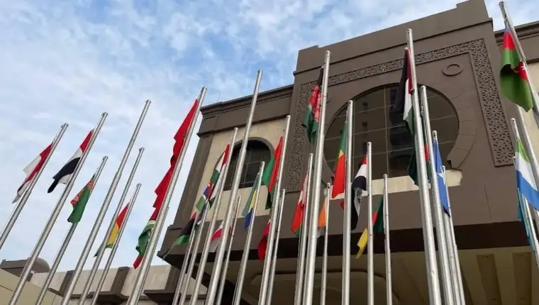 oic organizacija islamskih zemalja